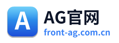 AG官网